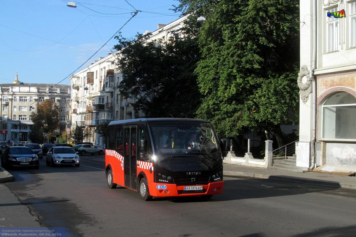 У Харкові запустили унікальні автобуси: що про них відомо - Інновації