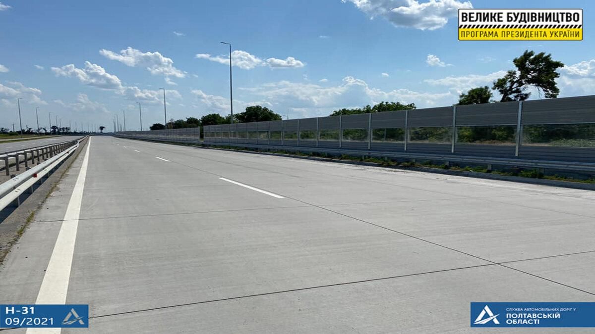 На Полтавщині вздовж траси встановили шумозахисні екрани - Инновации На Полтавщині вздовж траси встановили шумозахисні екрани - Инновации