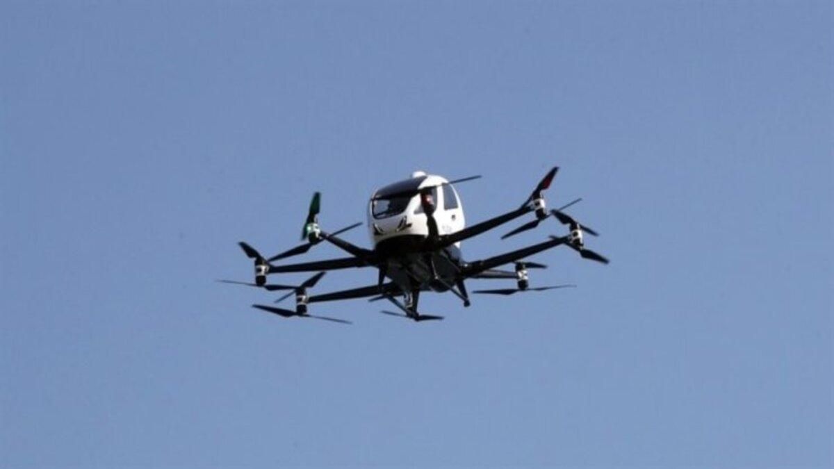 Південна Корея планує запустити безпілотне аеротаксі: коли це станеться - Інновації Південна Корея планує запустити безпілотне аеротаксі: коли це станеться - Інновації