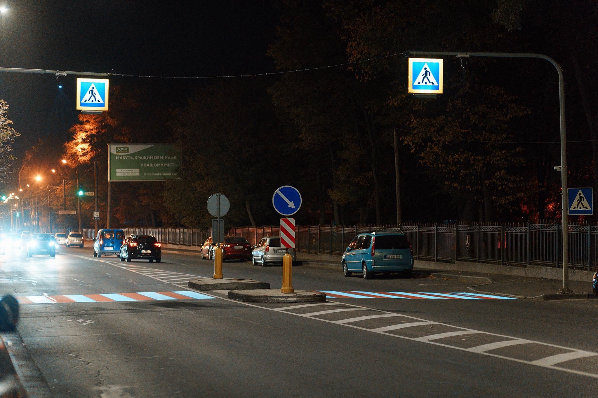 В Виннице тестируют уникальный проекционный пешеходный переход - Инновации В Виннице тестируют уникальный проекционный пешеходный переход - Инновации