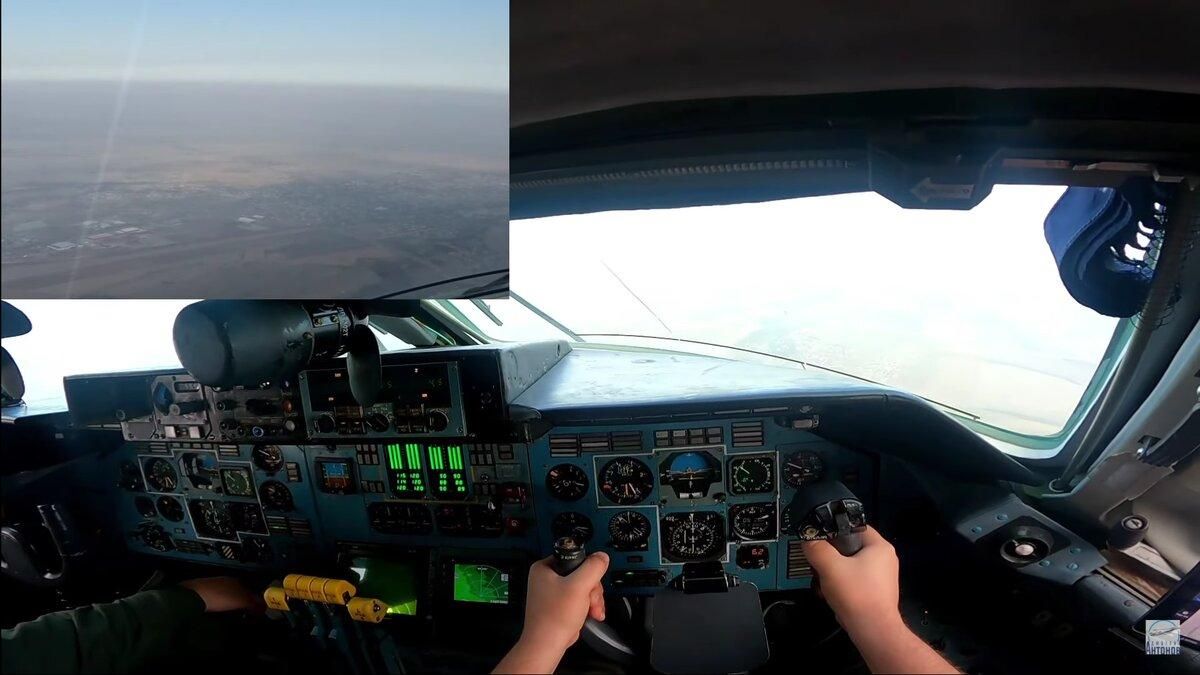 Очима пілота: Дмитро Антонов показав політ Ан-225 "Мрія" – захоплююче відео - Інновації