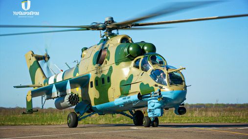 ВСУ передали партию модернизированных вертолетов Ми-24ПУ1
