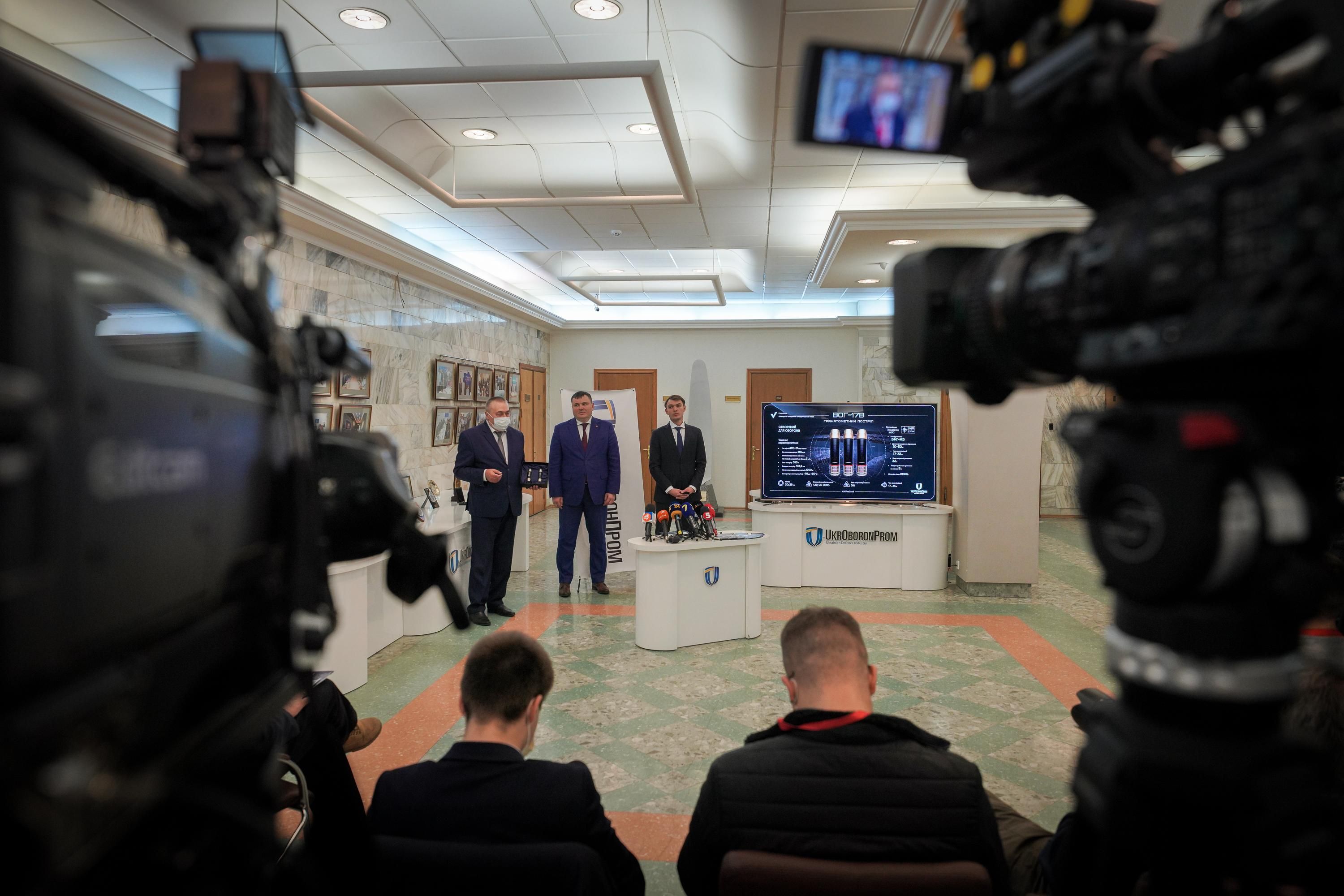 Вперше в історії: Україна розгортає серійне виробництво боєприпасів ВОГ-17В - Інновації Вперше в історії: Україна розгортає серійне виробництво боєприпасів ВОГ-17В - Інновації