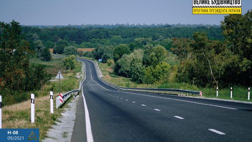 В Черкасской области восстановили участок автодороги национального значения Н-08