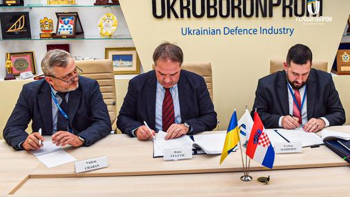 Україна виготовить для хорватських партнерів новітній плавучий док