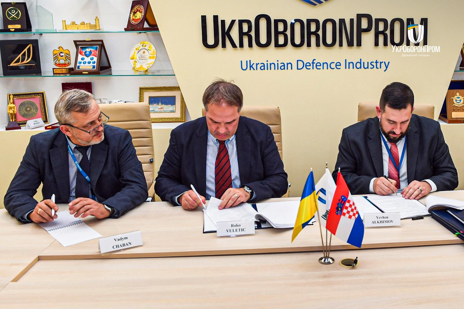 Україна виготовить для хорватських партнерів новітній плавучий док - Новини Херсон - Інновації