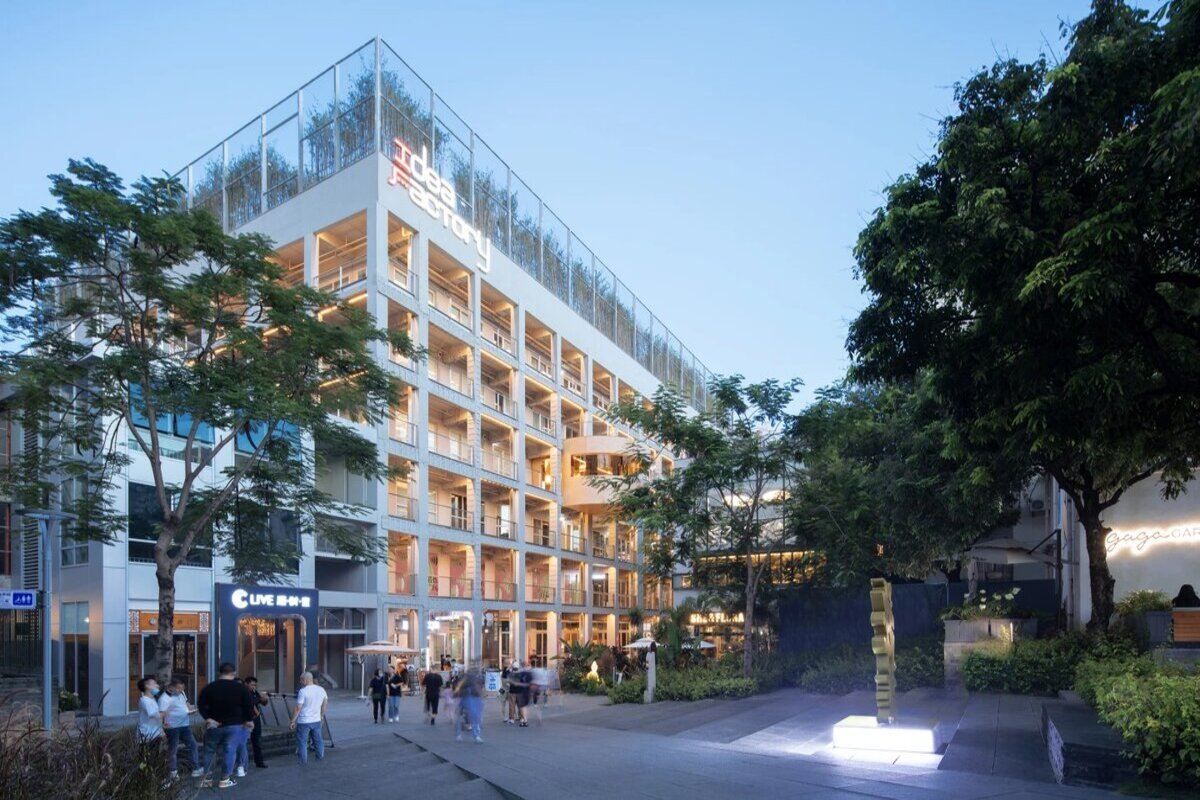 У Китаї старий завод перетворили інноваційний простір: неймовірні фото - Інновації У Китаї старий завод перетворили інноваційний простір: неймовірні фото - Інновації