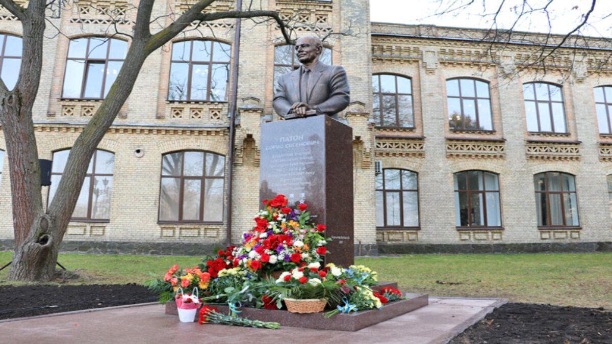 У Києві вшанували пам'ять винахідника Бориса Патона - Інновації