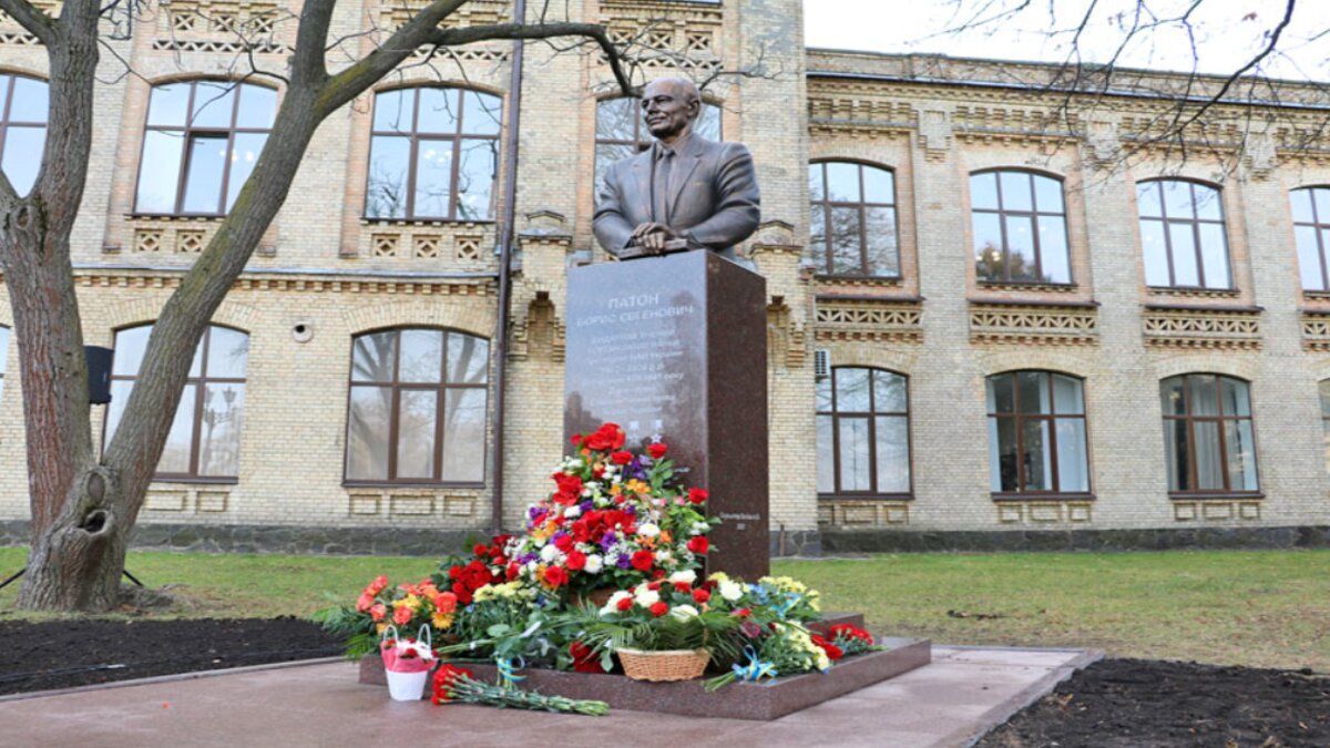У Києві вшанували пам'ять винахідника Бориса Патона - Інновації У Києві вшанували пам'ять винахідника Бориса Патона - Інновації