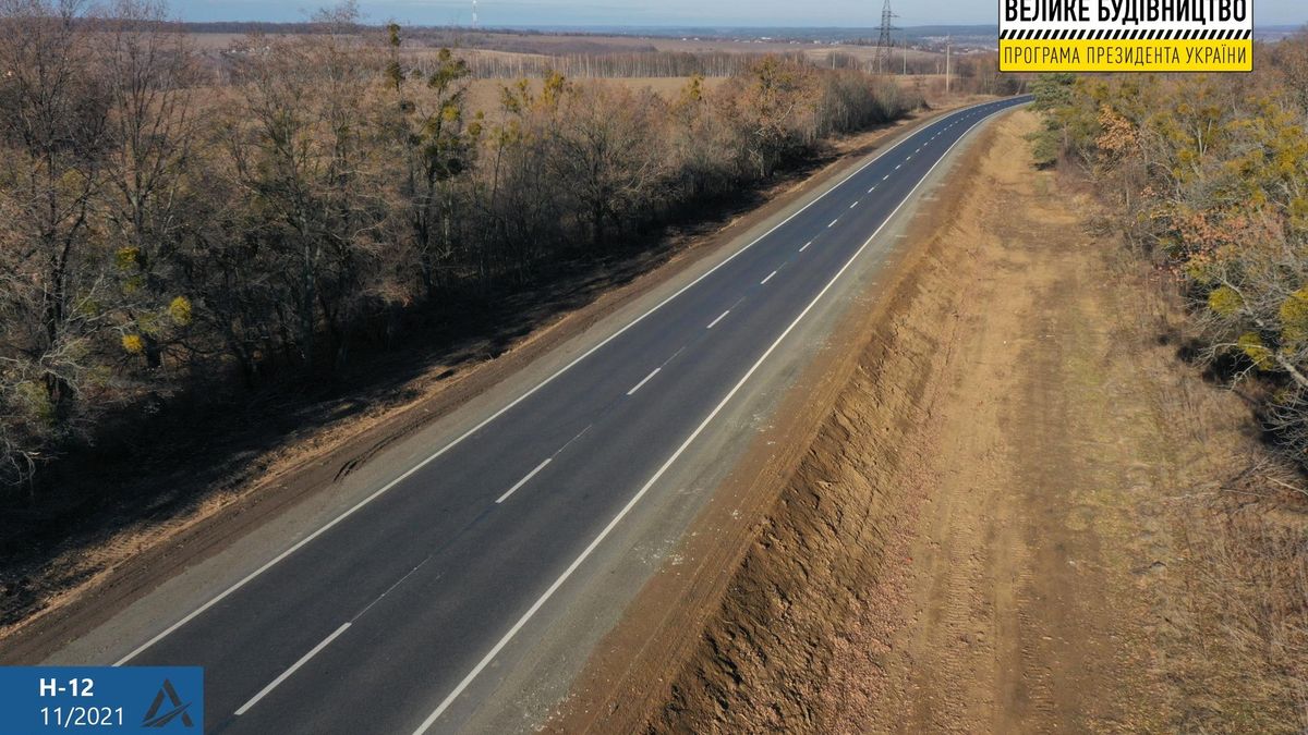 В Україні відремонтували черговий автошлях: де саме - Новини Суми - Інновації