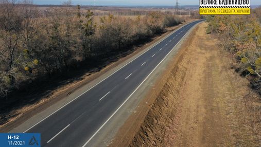 В Україні відремонтували черговий автошлях: де саме 