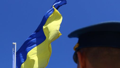 Украина обнародовала список ценностей, защищаемых в войне с Россией
