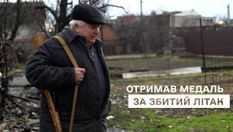 Прикордонники нагородили чернігівського пенсіонера, який поцілив російський літак із рушниці