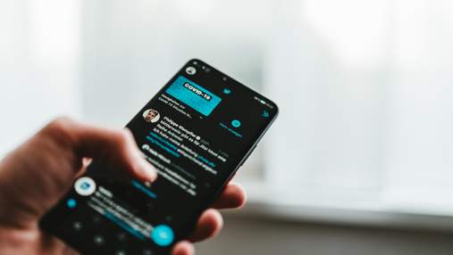 Twitter тестирует функцию "суперподписки": что о ней известно Twitter тестирует функцию "суперподписки": что о ней известно